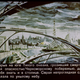 1960 panel from a film strip about the Soviet Union in the year 2017 (via Sergey Pozdnyakov)